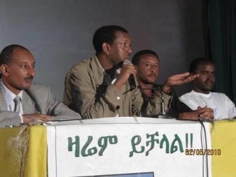 Lidetu Ayalew Lidetu Ayalew Ethiopian Democratic Party campaigning in Ethiopia
