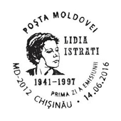 Lidia Istrati Lidia Istrati writer and politician 75 years since her birth