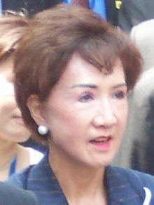 Lien Fang Yu httpsuploadwikimediaorgwikipediacommonsthu