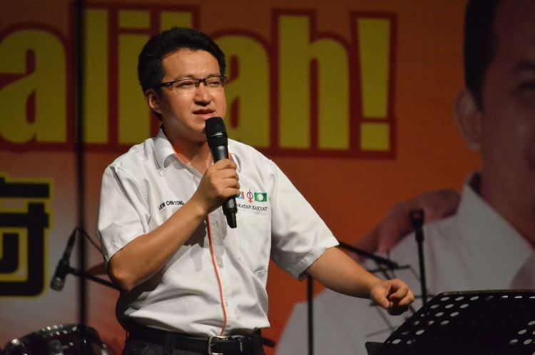 Liew Chin Tong Chin Tong runs a people39s campaign in Kluang Wikibeng