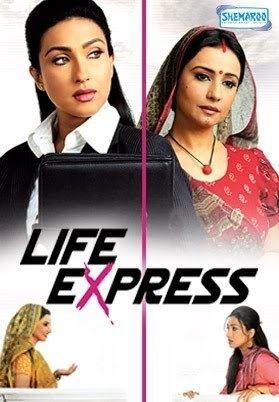 Life Express 2010 Hindi Movie Watch Online Filmlinks4uis