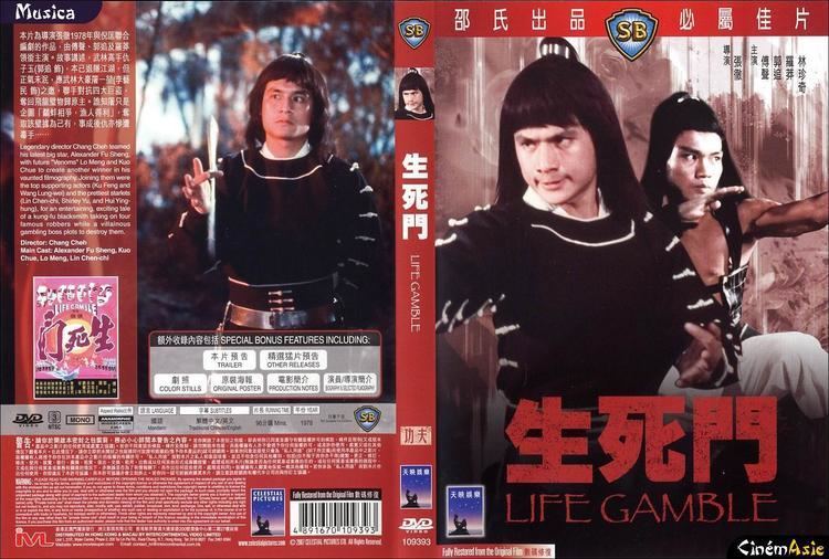 Life Gamble DVD Life Gamble IVL