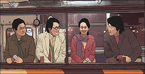 Life Is Cool (film) Life is Cool Trailer Korean Version of Waking Life Film Junk