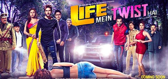 Life Mein Twist Hai 2014 Hindi Movie NOWRUNNING