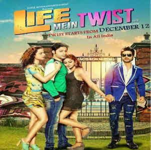 Life Mein Twist Hai 2014 Indian Movies Hindi Mp3 Songs Download