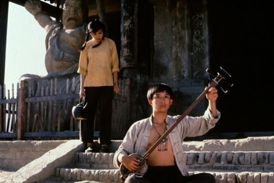 Life on a String (film) Life on a String Bian zou bian chang by Kaige Chen Watch in