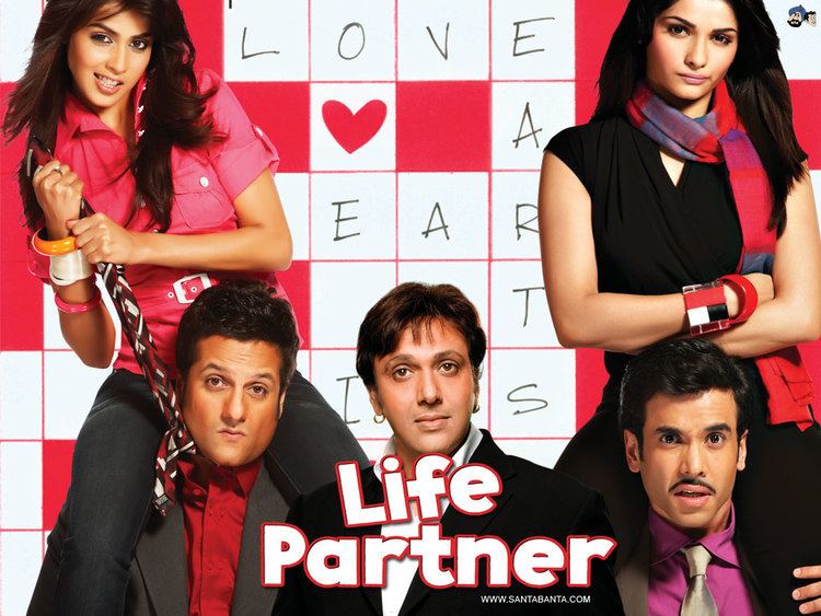 Life Partner Movie Wallpaper 33