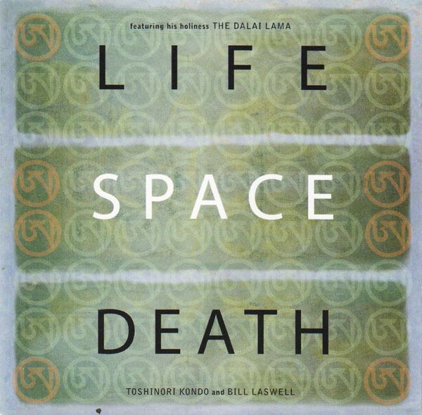 Life Space Death wwwsilentwatchernetbilllaswelldiscographyima