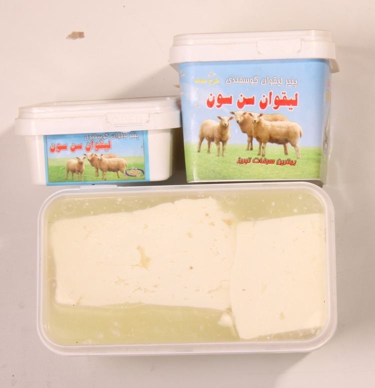 Lighvan cheese Dairy