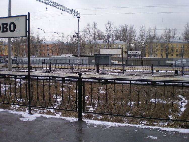 Ligovo railway station
