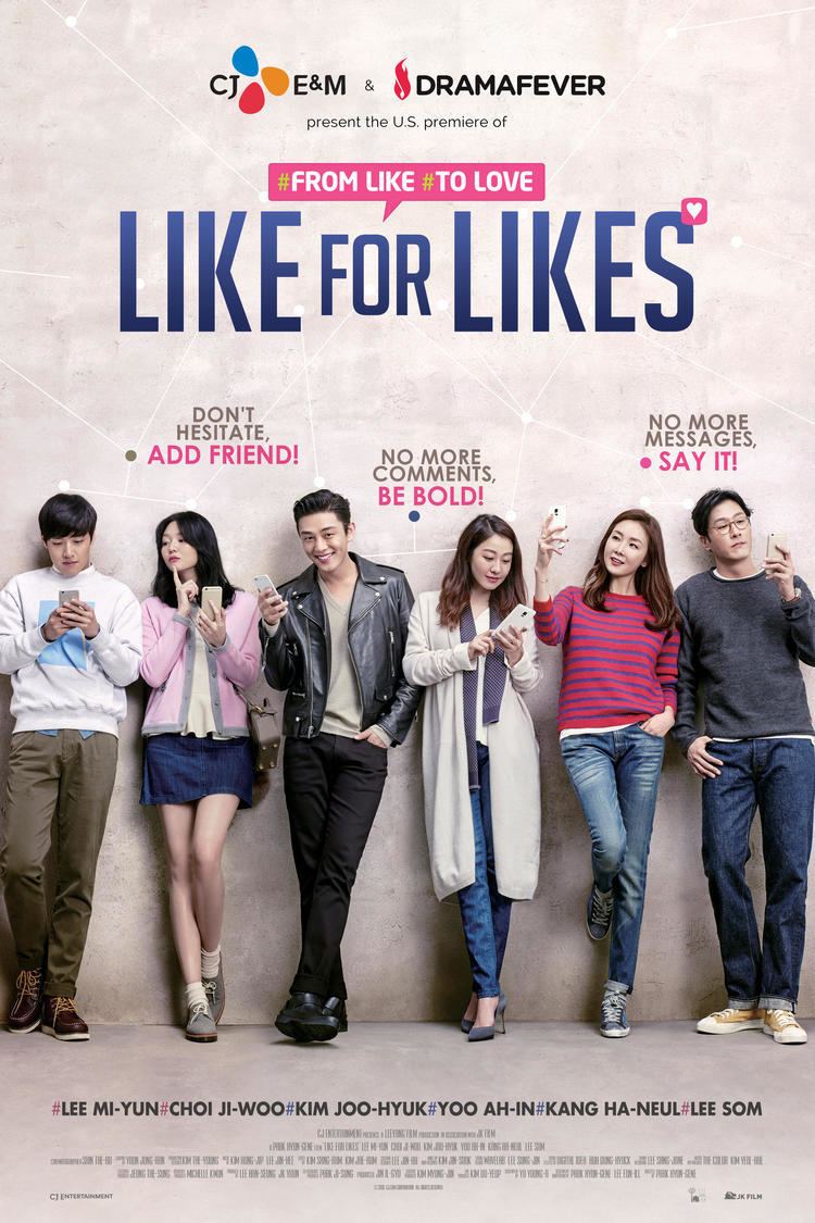 Like for Likes You39re invited to a DramaFever advance screening of Like for Likes