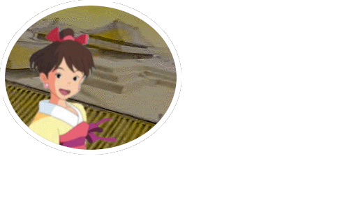 Like the Clouds, Like the Wind Like the Clouds Like the Wind Online Ghibli