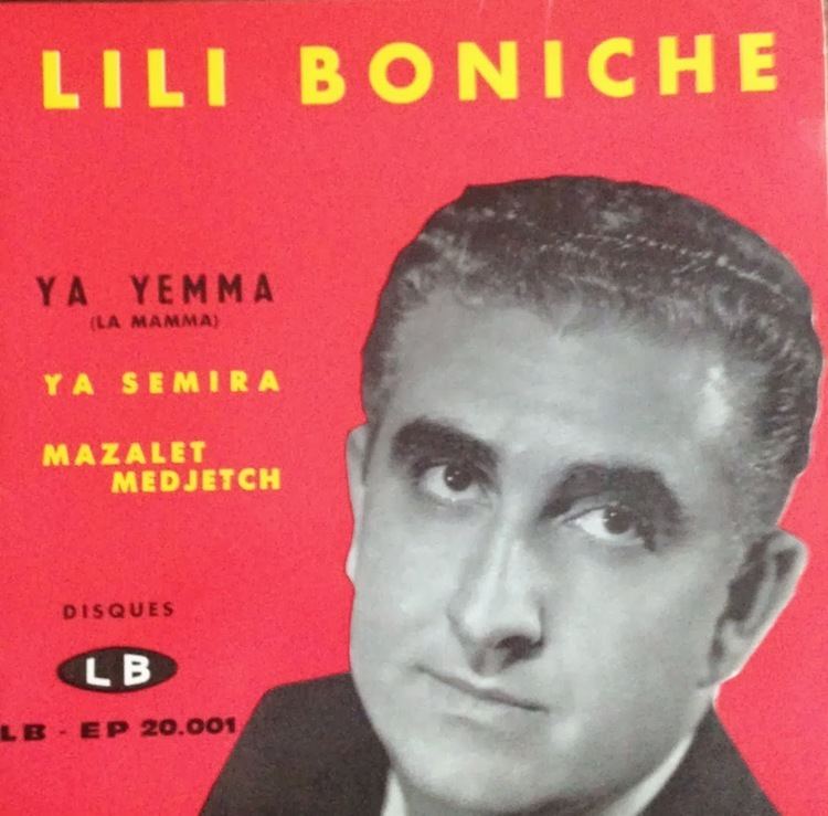 Lili Boniche Jewish Maghrib Jukebox When La Mamma Became Ya Yemma Lili Boniche