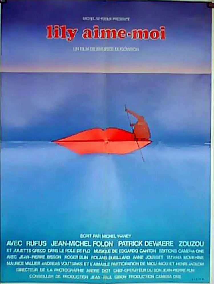 Lily, aime-moi LILY AIME MOI MOVIE POSTER LILY AIME MOI MOVIE POSTER