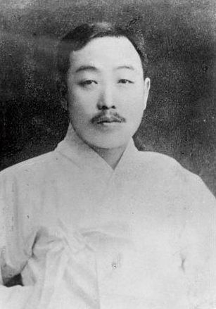 Lim Chi-jung