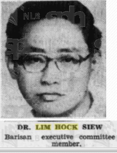 Lim Hock Siew ex Chersonesus Aurea Remembering Dr Lim Hock Siew