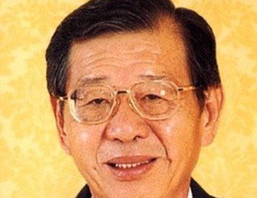 Lim Keng Yaik Former Gerakan Chief Lim Keng Yaik Passed Away