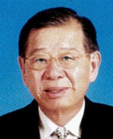 Lim Keng Yaik httpsuploadwikimediaorgwikipediamsthumb2