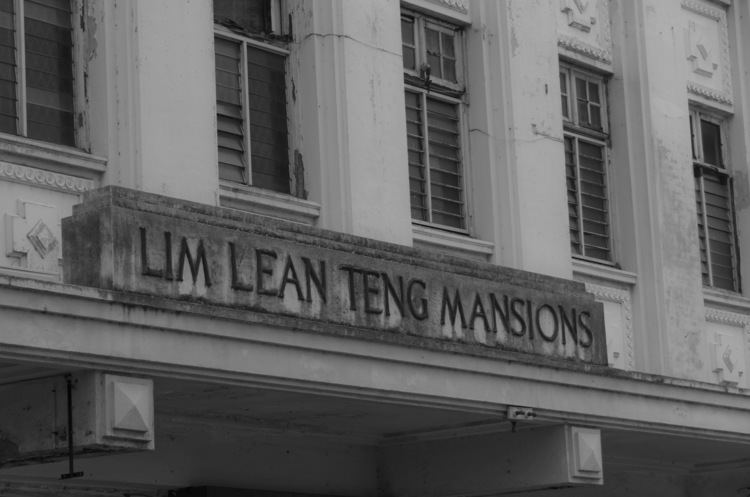 Lim Lean Teng Lim Lean Teng Mansions sights sounds words