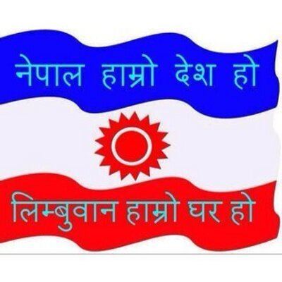 Limbuwan limbuwan Nepal LimbuwnNepal Twitter