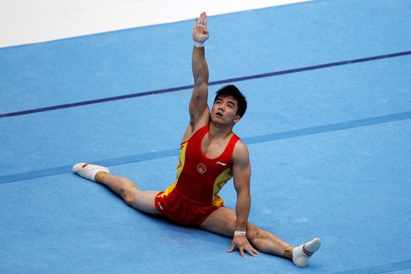 Lin Chaopan Chaopan Lin Pictures Artistic Gymnastics World