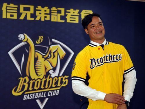 Lin Chih-sheng Lin Chihsheng becomes highest paid baseball player in Taiwan