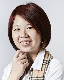 Lin Li-chan httpsuploadwikimediaorgwikipediacommonsthu