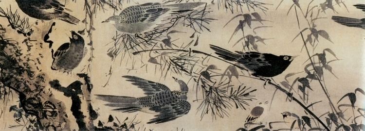 Lin Liang FileLin Liang Birds in Bushes 34x12112cmSection of a handscroll