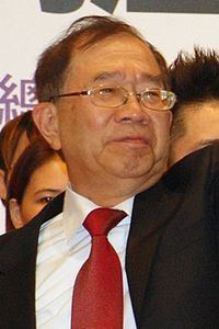 Lin Ruey-shiung httpsuploadwikimediaorgwikipediacommonsthu