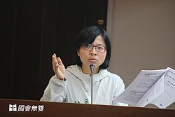 Lin Shu-fen Lin Shufen Wikipedia