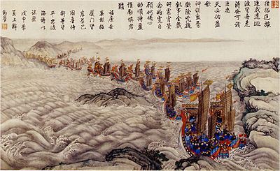 Lin Shuangwen rebellion httpsuploadwikimediaorgwikipediacommonsthu