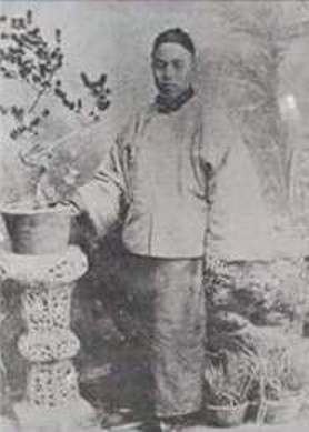 Lin Xu