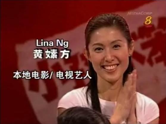 Lina Ng TVMovie Star Lina Ng LinaNgwebscom