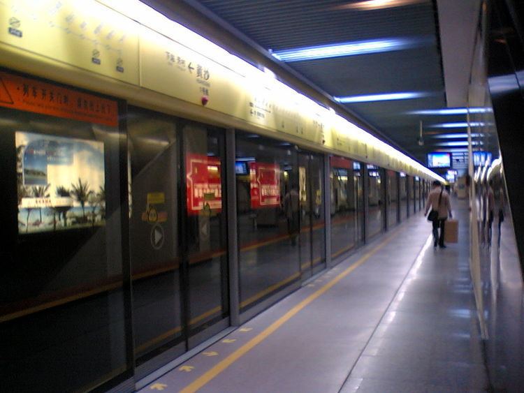 Line 1, Guangzhou Metro