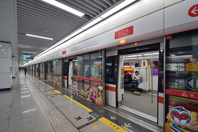 Line 1, Nanchang Metro