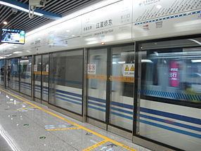 Line 1, Ningbo Rail Transit httpsuploadwikimediaorgwikipediacommonsthu