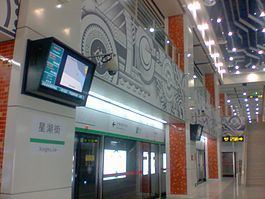 Line 1, Suzhou Rail Transit httpsuploadwikimediaorgwikipediacommonsthu