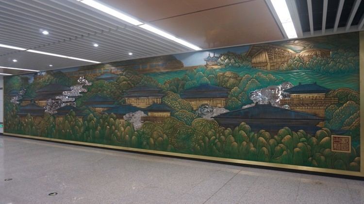 Line 1, Xi'an Metro