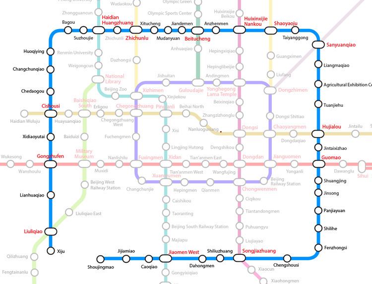 Line 10, Beijing Subway Beijing Subway Line 10 If you like it then you should have put a