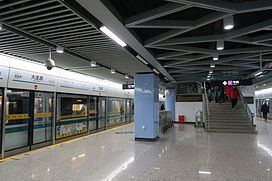 Line 12, Shanghai Metro httpsuploadwikimediaorgwikipediacommonsthu