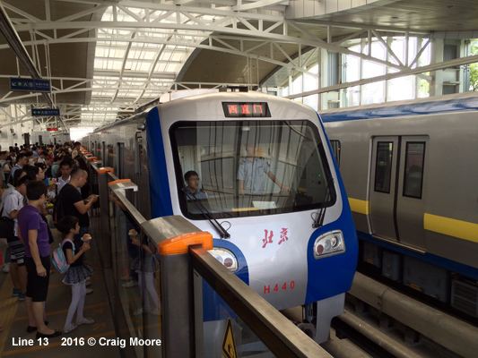 Line 13, Beijing Subway UrbanRailNet gt Asia gt China gt Beijing Subway Metro