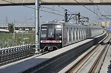 Line 14, Beijing Subway httpsuploadwikimediaorgwikipediacommonsthu