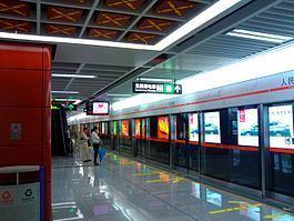 Line 2, Chengdu Metro httpsuploadwikimediaorgwikipediacommonsthu