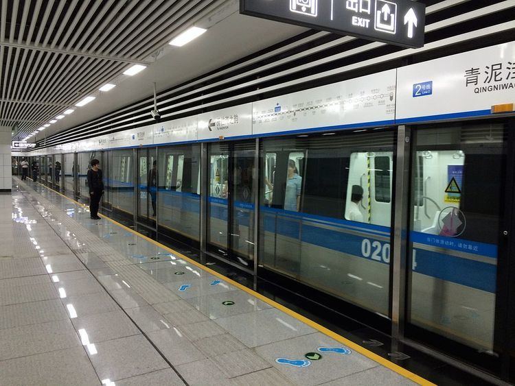 Line 2, Dalian Metro