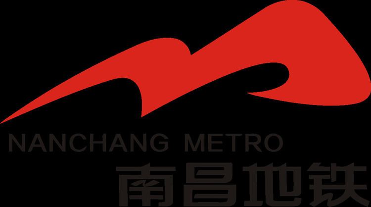 Line 2, Nanchang Metro