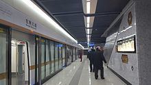 Line 3, Wuhan Metro httpsuploadwikimediaorgwikipediacommonsthu