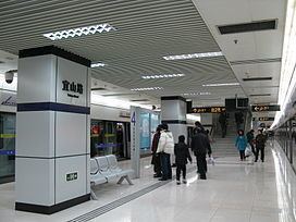 Line 4, Shanghai Metro httpsuploadwikimediaorgwikipediacommonsthu