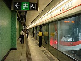 Line 4, Shenzhen Metro httpsuploadwikimediaorgwikipediacommonsthu