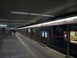 Line 5, Beijing Subway httpsuploadwikimediaorgwikipediacommonsthu