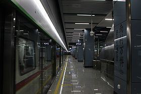 Line 7, Guangzhou Metro httpsuploadwikimediaorgwikipediacommonsthu